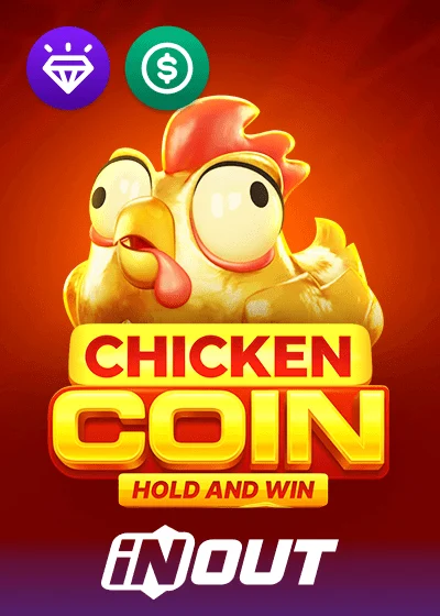 Chicken Coin — InOut