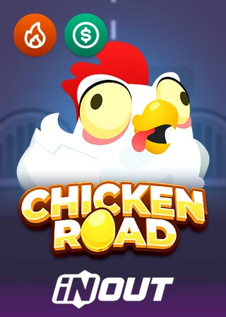Chiken Road — InOut